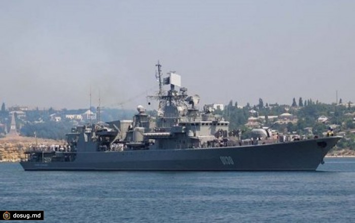 Украина и Турция провели тактические учения в Мраморном море