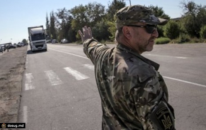 Украина изменила порядок въезда в Крым