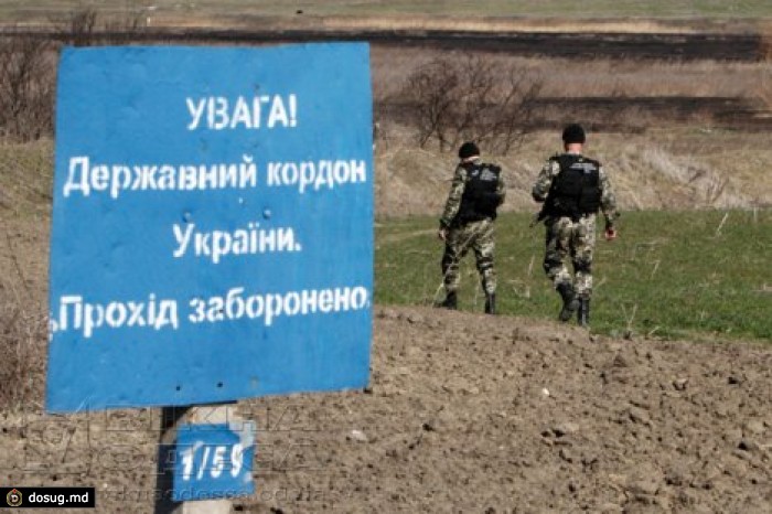 Украина может усилить инженерную охрану на границе с Приднестровьем
