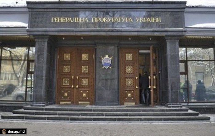 Украина начала расследование после посещения Крыма французскими депутатами