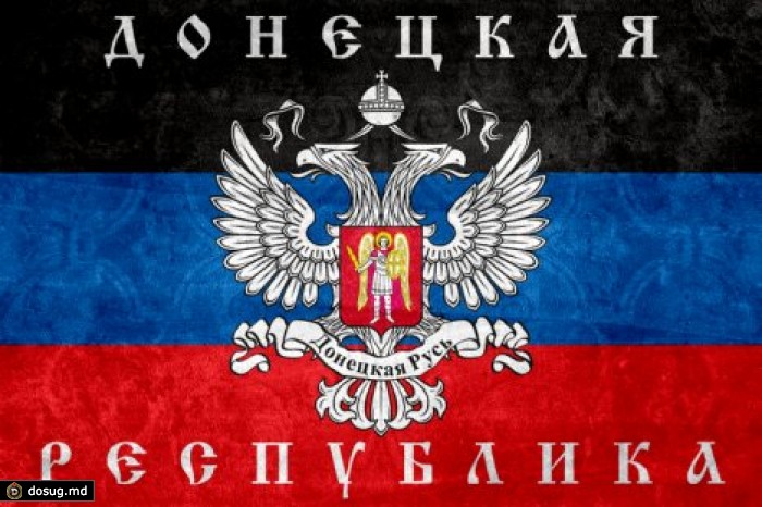 Украина намерена прекратить торговые отношения с Крымом и Донбассом