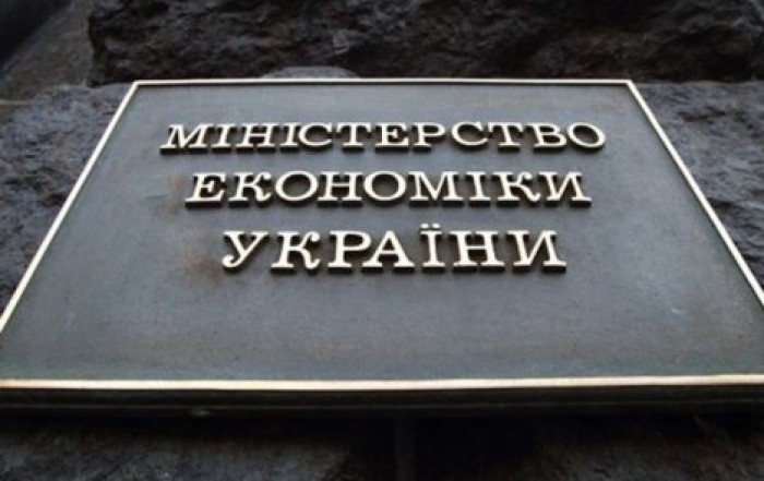 Украина отреагирует на введение Молдовой пошлин