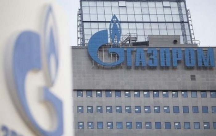 Украина рассчитывает отсудить у Газпрома 50 млрд долларов