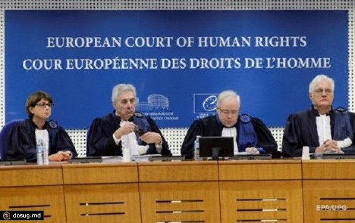 Украина стала лидером по искам в ЕСПЧ