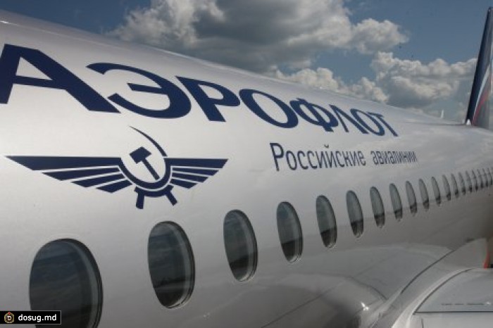 Украина уведомила Россию о запрете полетов