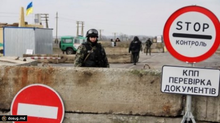 Украина увеличила число военных на Приднестровском участке границы с Молдовой