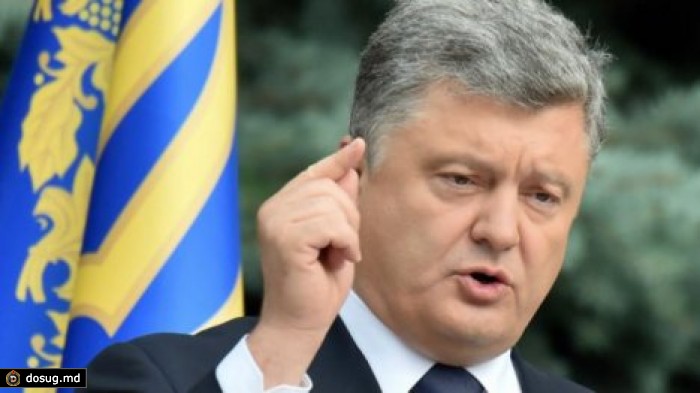 Украина ввела масштабные санкции против России