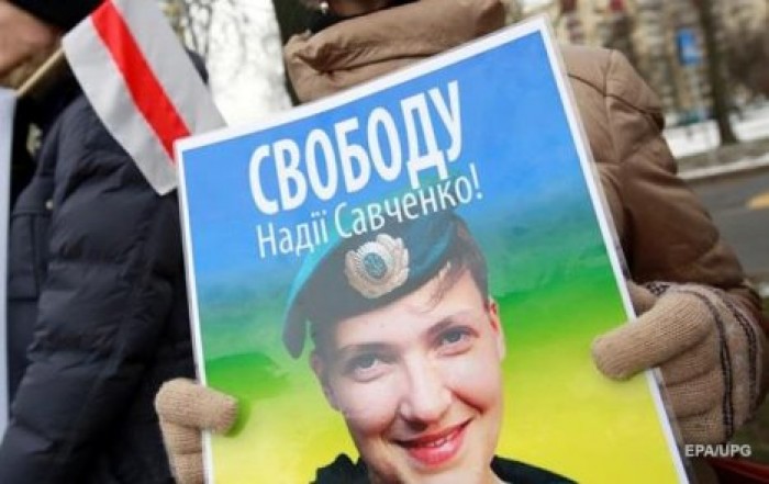 Украина ввела санкции по "списку Савченко"