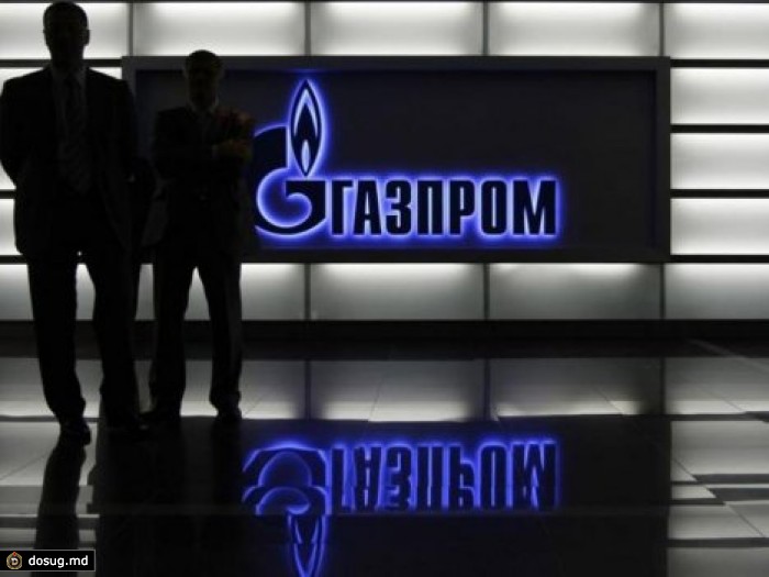 Украина задумала наложить запрет на акции Газпрома в соседних странах