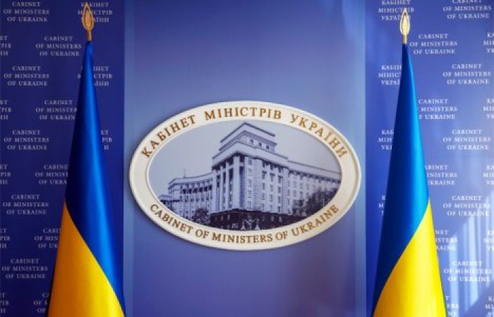 Украина продлила эмбарго на российские товары