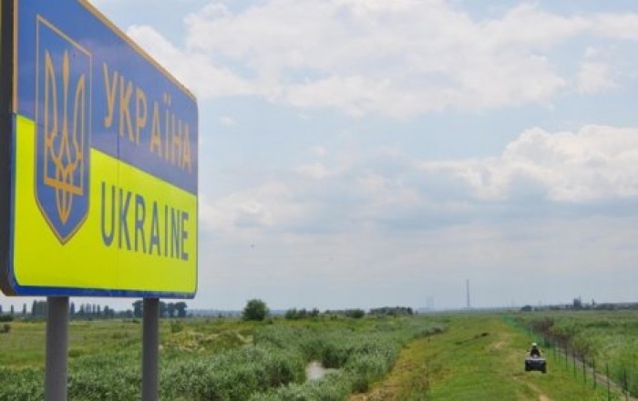 Украина усилила охрану границ