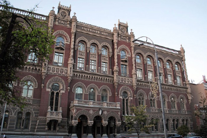 Украина за сутки подготовит предложения по санкциям против российских банков