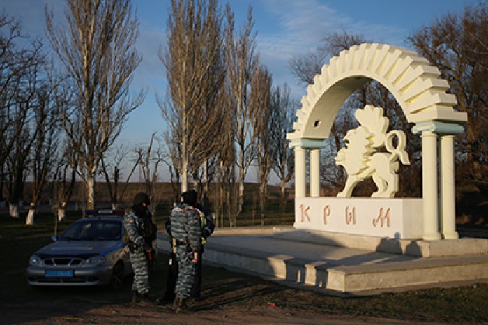 Украинец изменил фамилию ради незаконного въезда в Крым