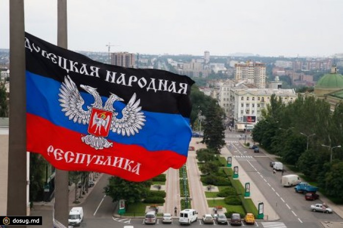 Украинская милиция объявила в розыск министров самопровозглашенной ДНР