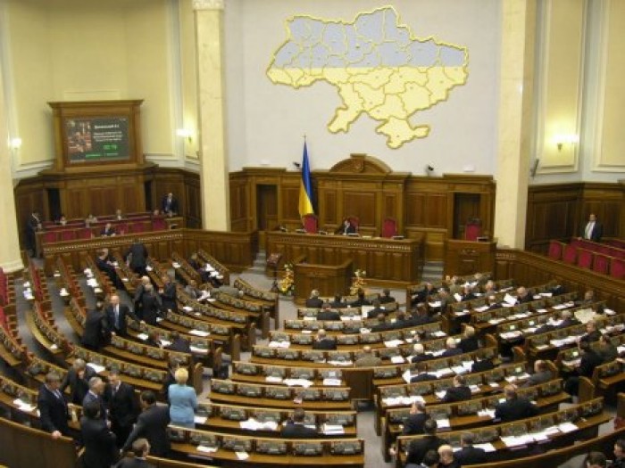 Украинские партии договорились о создании новой коалиции