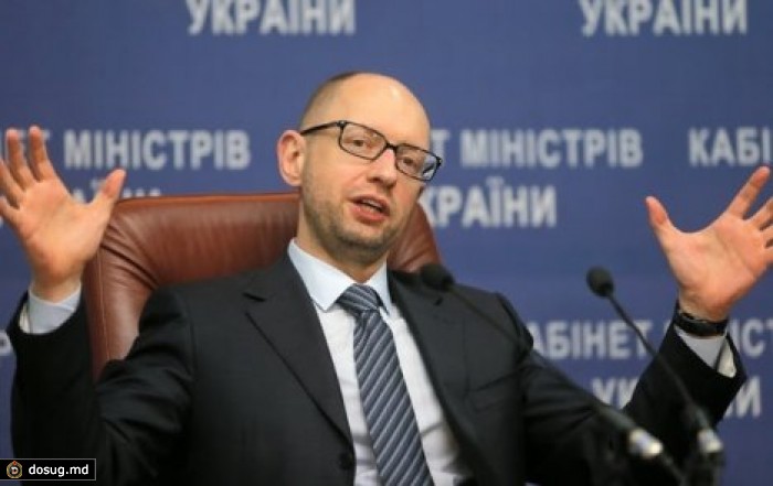 Украинский кабмин принял новый пакет санкций против России