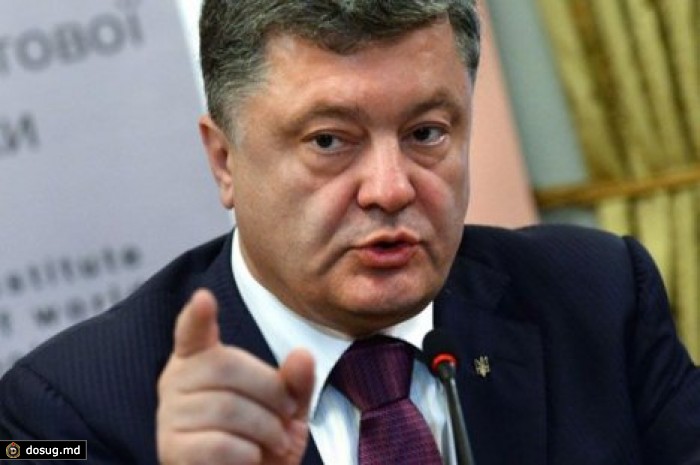 Украинский президент провозгласил Россию главной военной угрозой для Украины