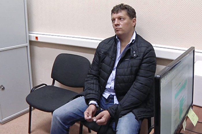 Украинскому журналисту Сущенко предъявили обвинение в шпионаже