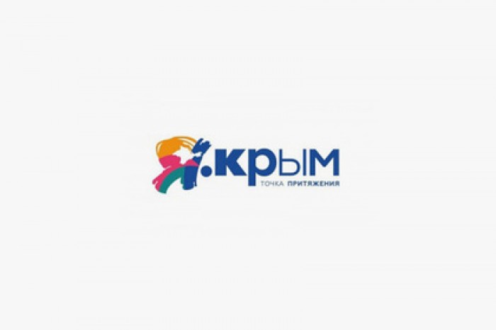 У Крыма появился логотип из четырех слов