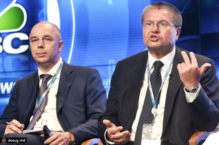 Улюкаев предрек 3,5-процентный рост экономики к 2017 году