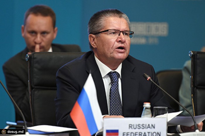 Улюкаев предсказал дальнейшее снижение цен