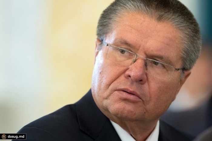 Улюкаев рассказал о перспективах курса доллара