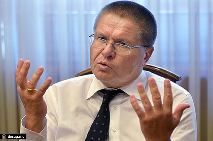 Улюкаев сообщил о планах индексировать пенсии в 2016 году на 5,5 процента