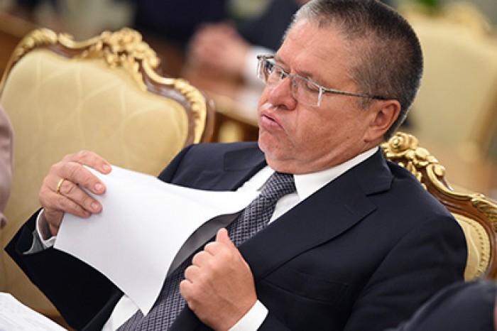 Улюкаев приколы картинки