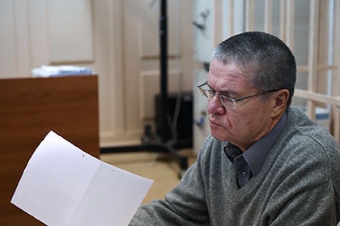 Улюкаев получил положительную характеристику от Чубайса