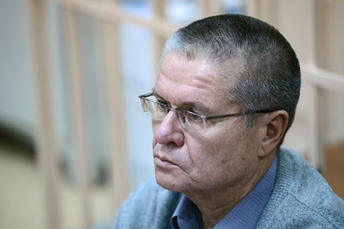 Улюкаеву продлили домашний арест