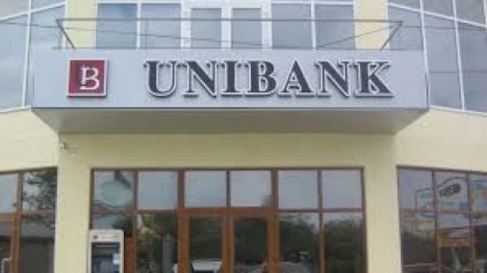 Unibank распродает недвижимость на сумму более 1 миллиона евро