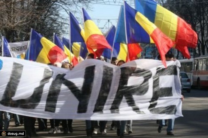 Унионисты организуют 1 декабря марш единства