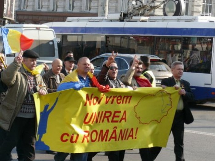 Унионисты сегодня празднуют 98-ю годовщину присоединения Бессарабии к Румынии