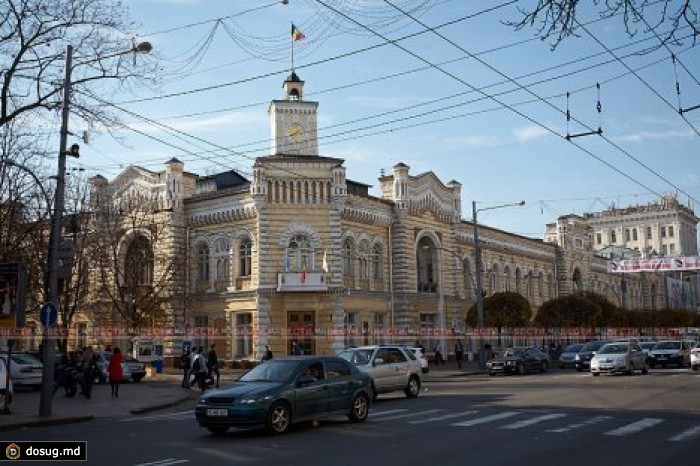 Управления мэрии Кишинева могут объединить под одной крышей