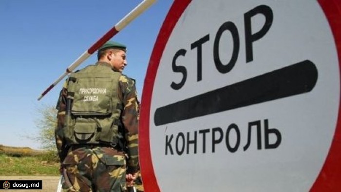 Упрощается пересечение молдавско-украинской границы