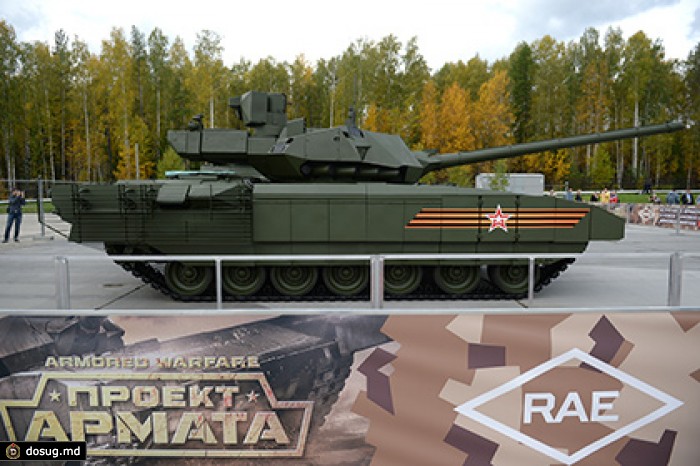 «Уралвагонзавод» рассказал о многоуровневой защите танка «Армата»