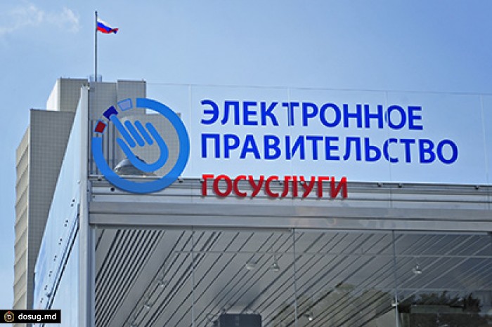 Успех России в рейтинге DB обеспечило ускорение сроков регистрации собственности