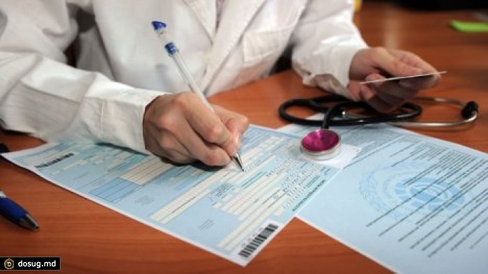 Утверждены некоторые изменения при выдаче больничного листа