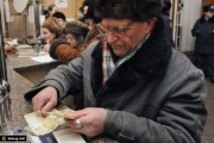Утверждены новые положения по расчету пенсий