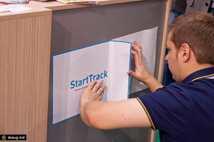 В 2015 году стартапы привлекли через StartTrack 115,5 миллиона рублей