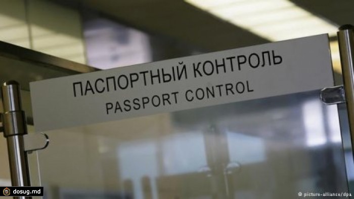 В аэропорту "Шереметьево" задержали украинских депутатов