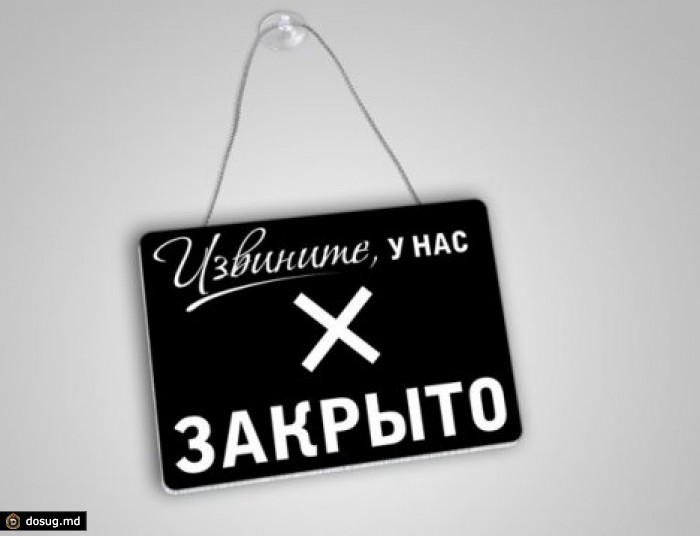 В Азербайджане валютная паника: не работают банки и магазины