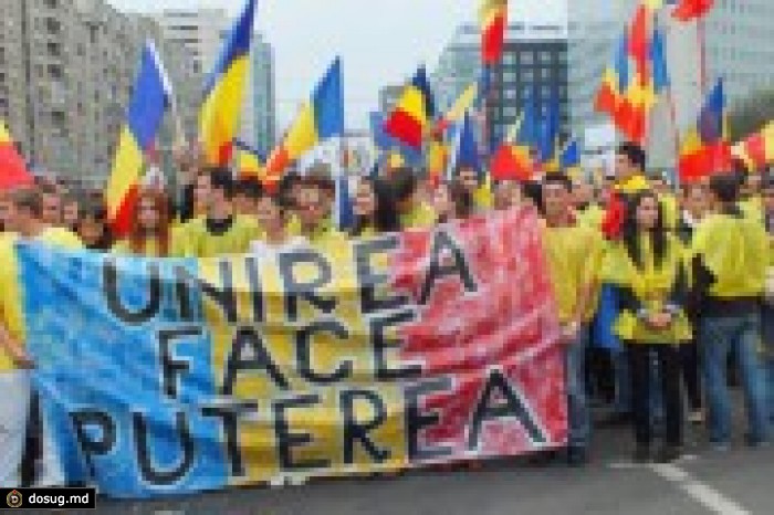 В Бухаресте унионисты вышли на протест против позиции Йоханниса по вопросу объединения
