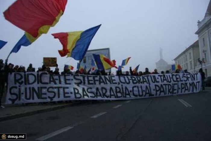 В Бухаресте унионисты выступили против позиции Клауса Йоханниса в вопросе объединения с Молдовой