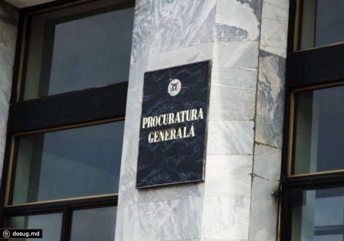 В финальном чтении принят Закон о реформе прокуратуры