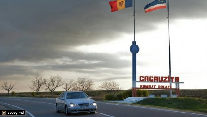 В Гагаузию прибыла гуманитарная помощь из Санкт-Петербурга