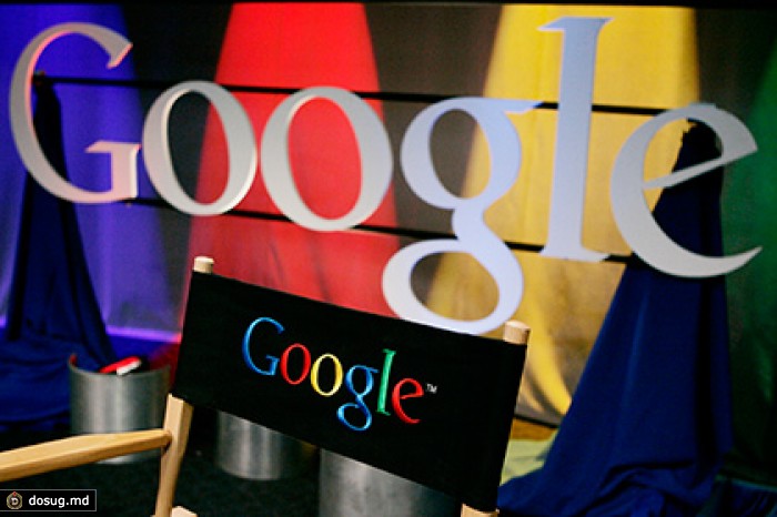 В Google объяснили появление слогана «Яндекса» на сервисе «Google Книги» ошибкой