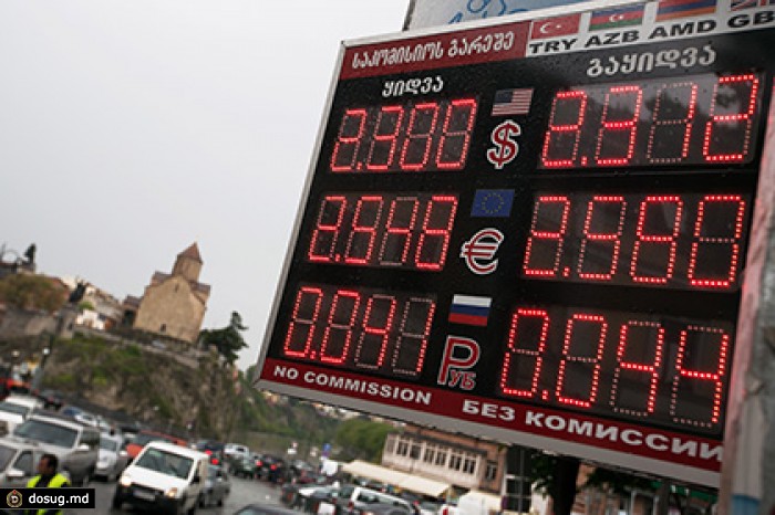 В Грузии продали здание Минэкономразвития ради стабилизации курса лари