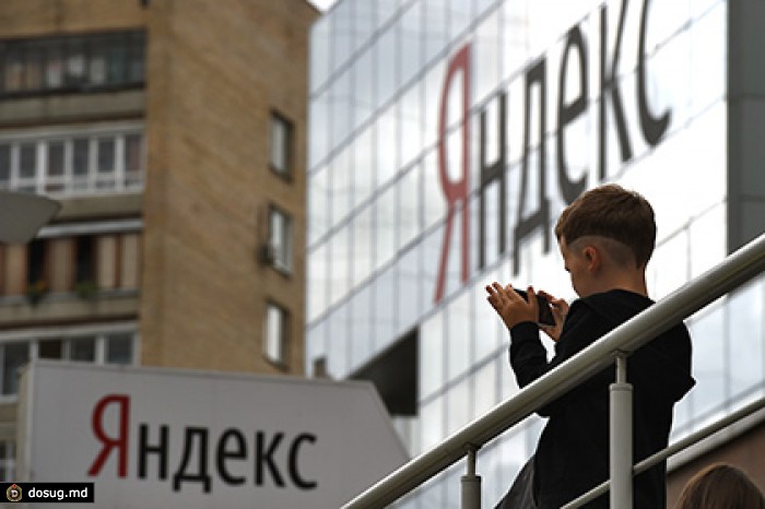 В Иране заблокировали международный сайт «Яндекса»