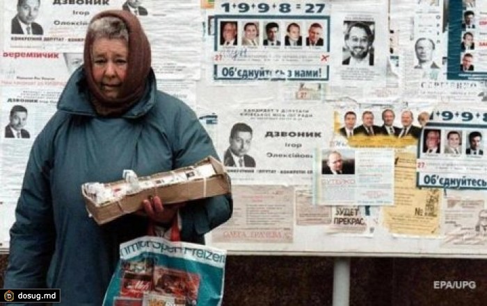 В Киеве два пенсионера покончили с собой, еще одного - спасли